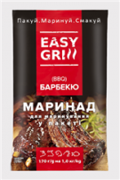 Meat and fish liquid marinade Barbecue